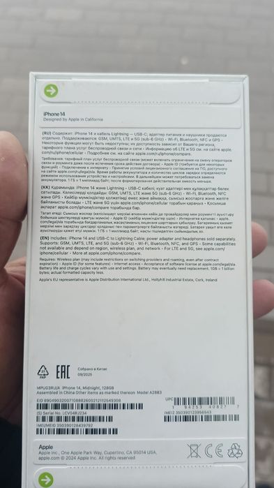 Iphone 14 128gb новый