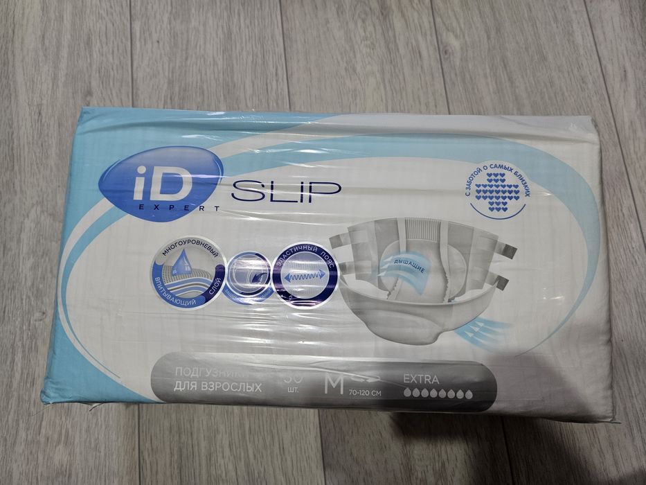 Пасперс для взрослых