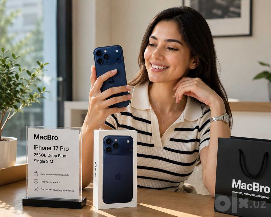 iPhone 17 Pro 256GB Deep Blue  NEW (рассрочка 3–12 ой)