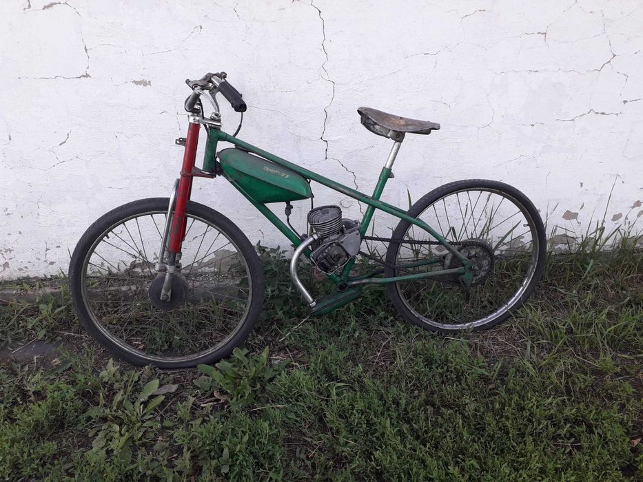 СССР Зиф мопед Рига