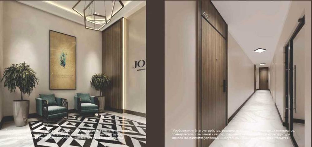 1/2/12 - NRG Jomiy - Жами - рядом Cambridge Residence - 48м - Олмазар