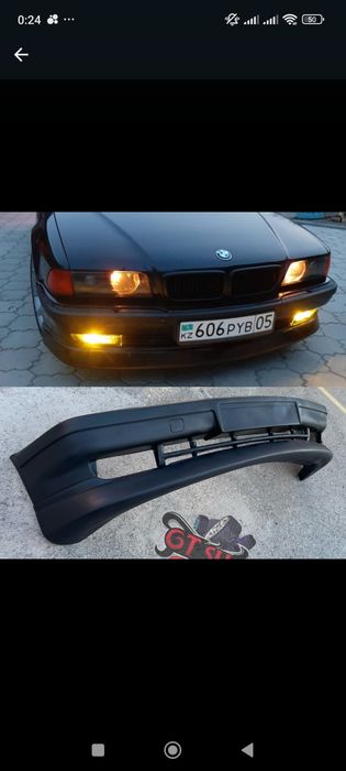 Бампер mercedes-benz w124 w140 w190, BMW e34 E36 E39 e46 передний
