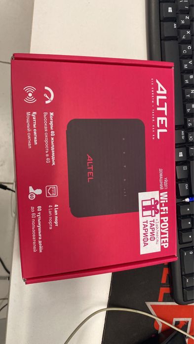 WI-FI роутер ALTEL