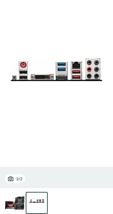 MSI B550 GAMING GEN3 amd am4