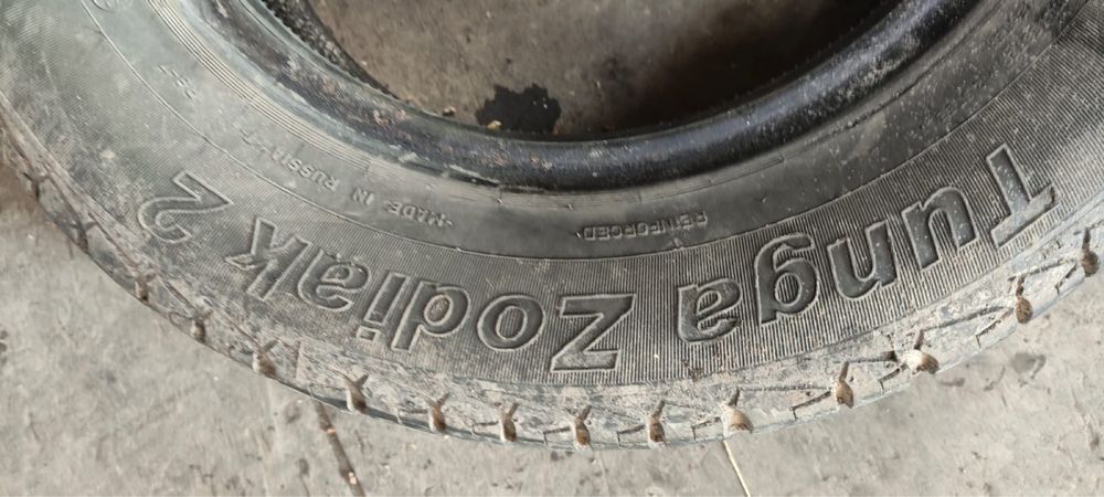 Шины на 14 185/70 тунга