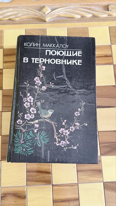 Продаются книги.