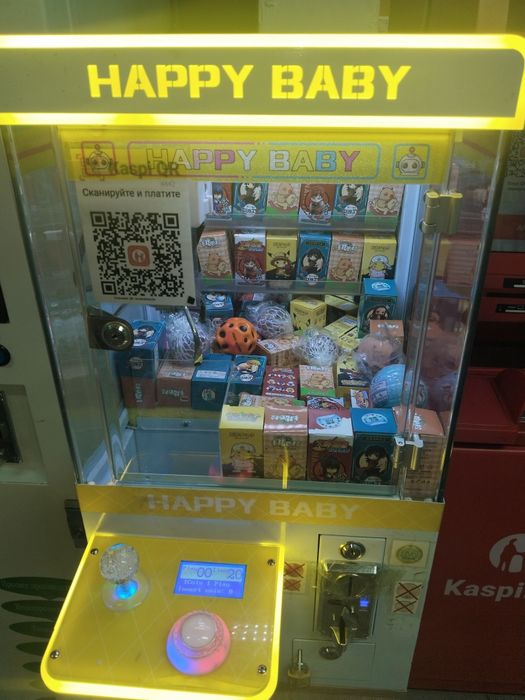 Хватайка. Аппарат с местом