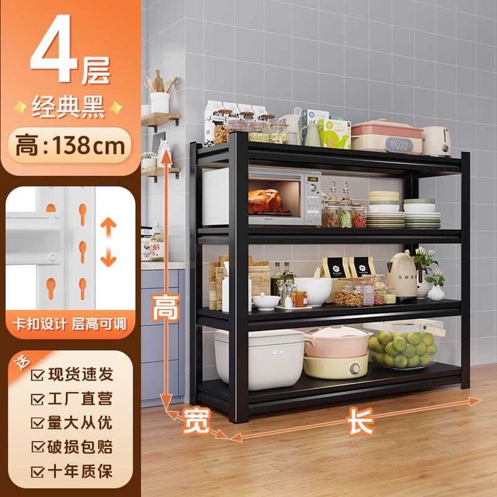 Металлический стеллаж для балкона с прочными регулируемыми полками