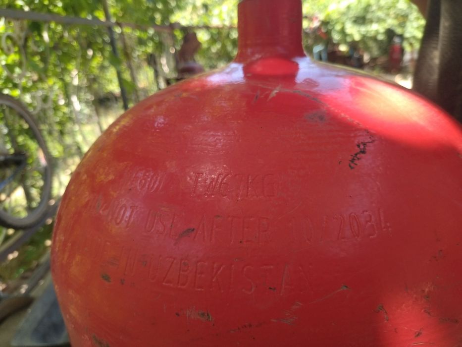 Metan balon sotiladi