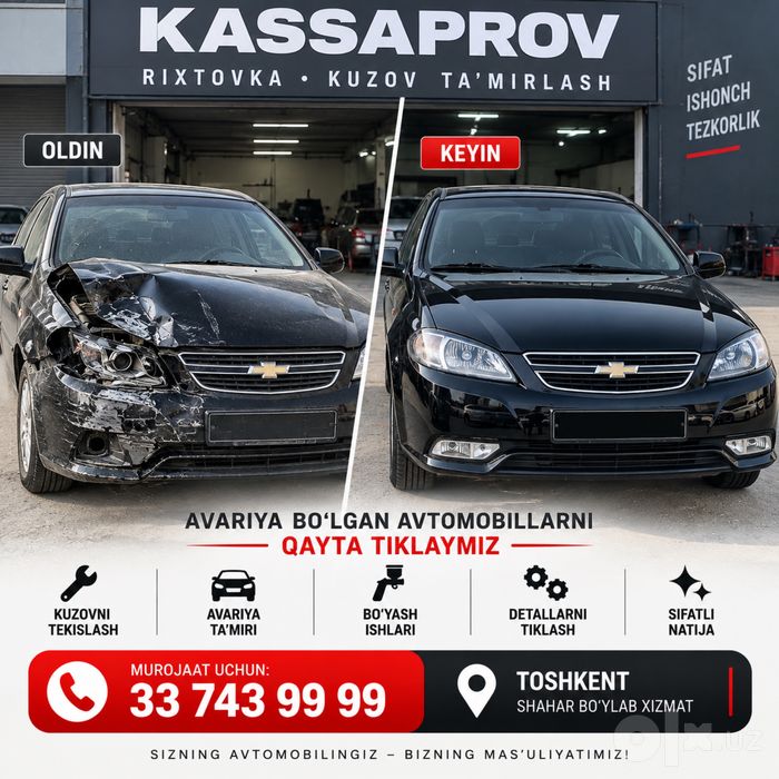 Avariaga uchragan mashinalarni tamirlaymiz
