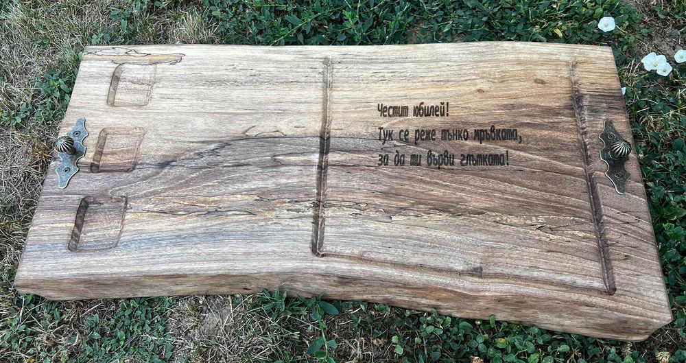 Ръчно изработени дървени дъски и плата за рязане и мезета