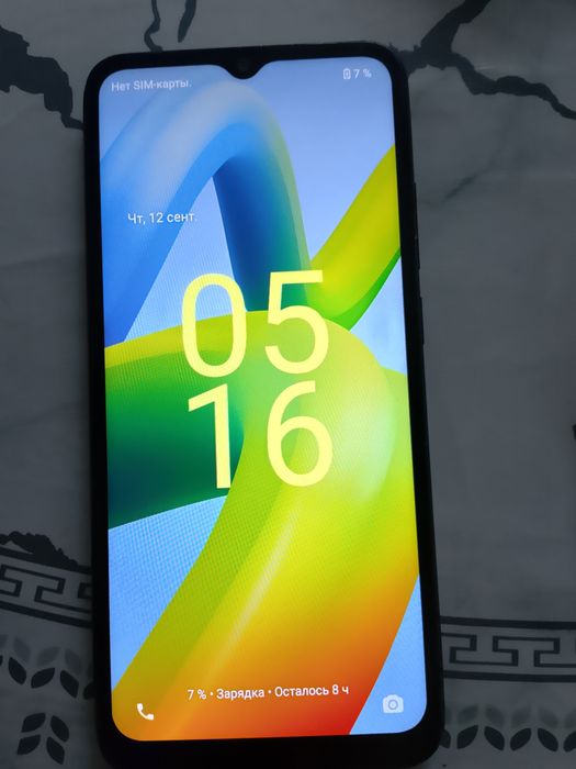 Продам телефон Redmi A1+ 32Gb