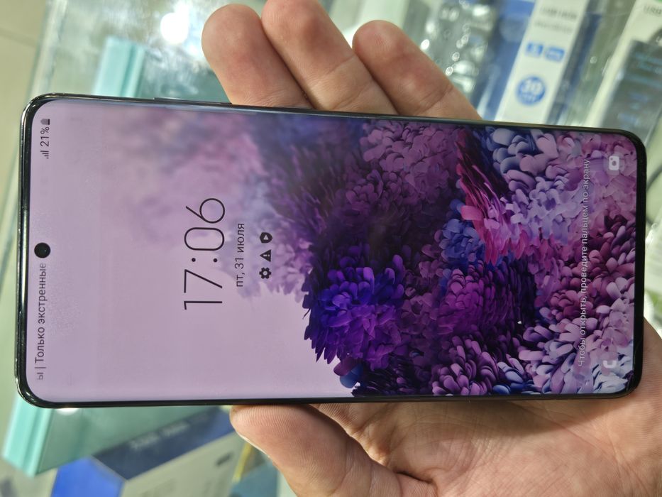 Samsung S20+ 128Gb