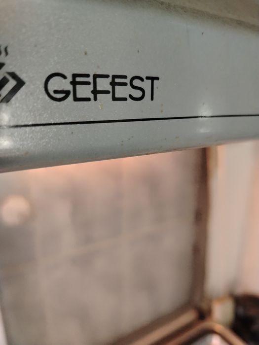 Вытяжка. GEFEST.