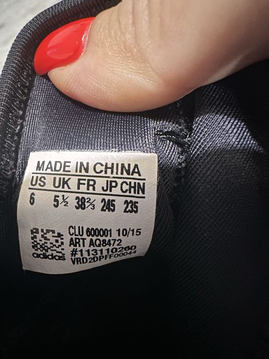 Маратонки Adidas 39