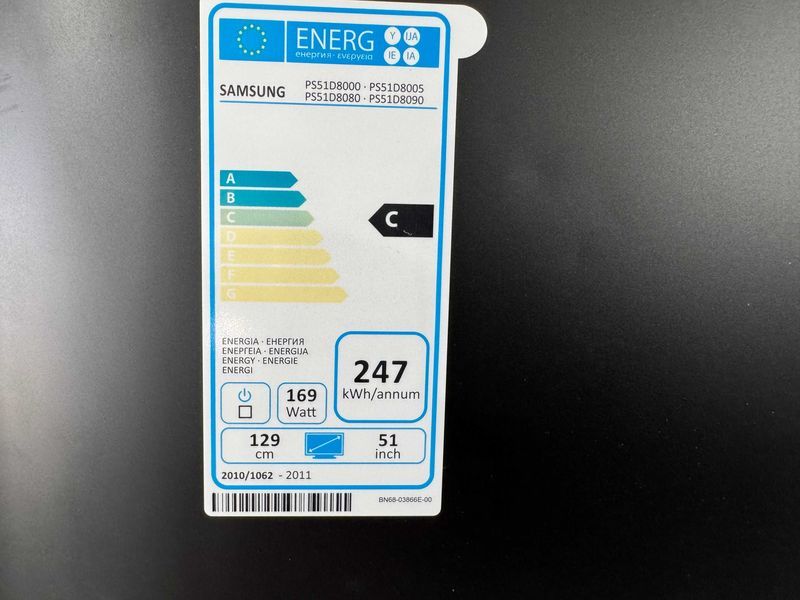 Телевизор - Samsung plasma 51 inch