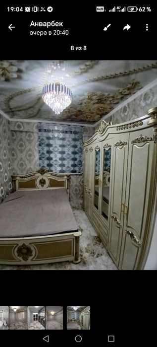 Ургенч сити 3 хона