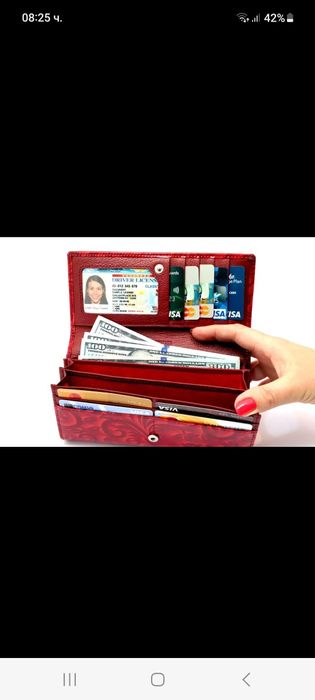 Страхотни червени дамски портмонета, естествена кожа.