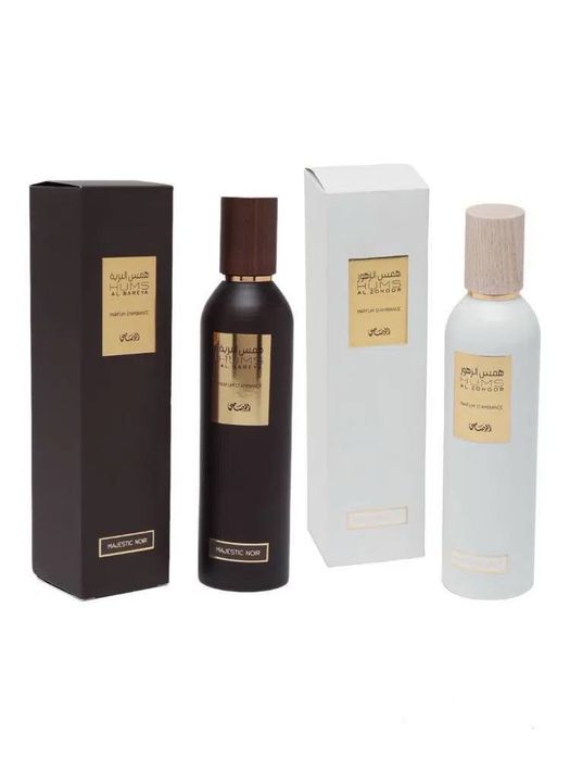 Dubayiski velvet  arginali