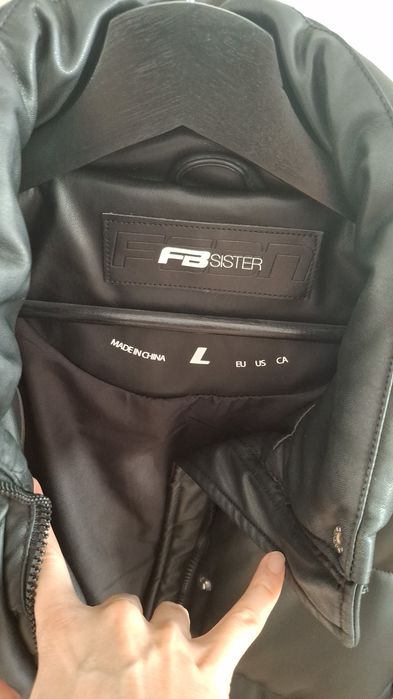 Продам куртку экокожа