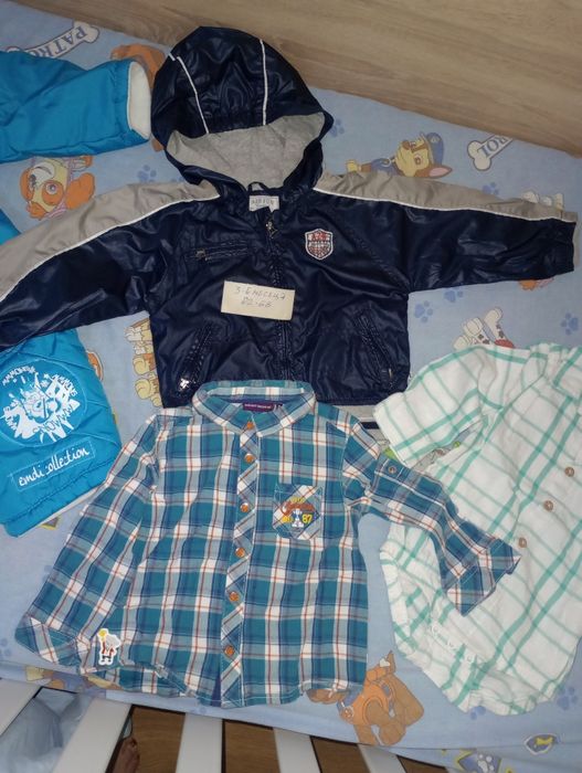 Лот за момче есен-зима