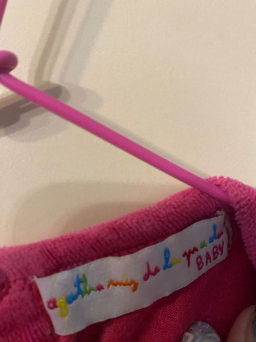 Няколко роклички