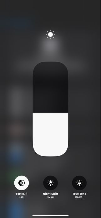 Iphone Xs Max idealni