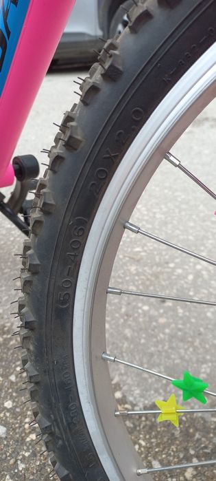 Детски велосипед Пасати Джералд 20 цола