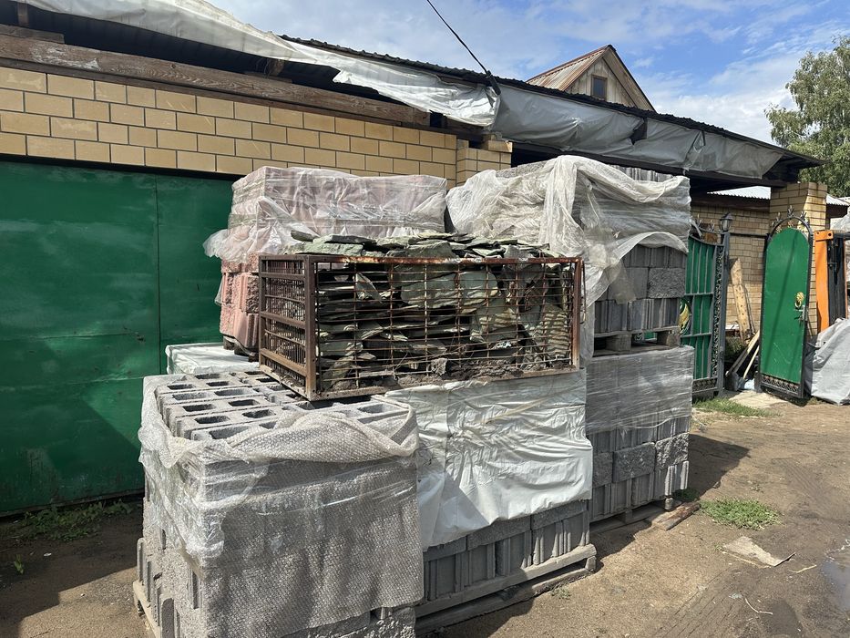 Продам рваный блок