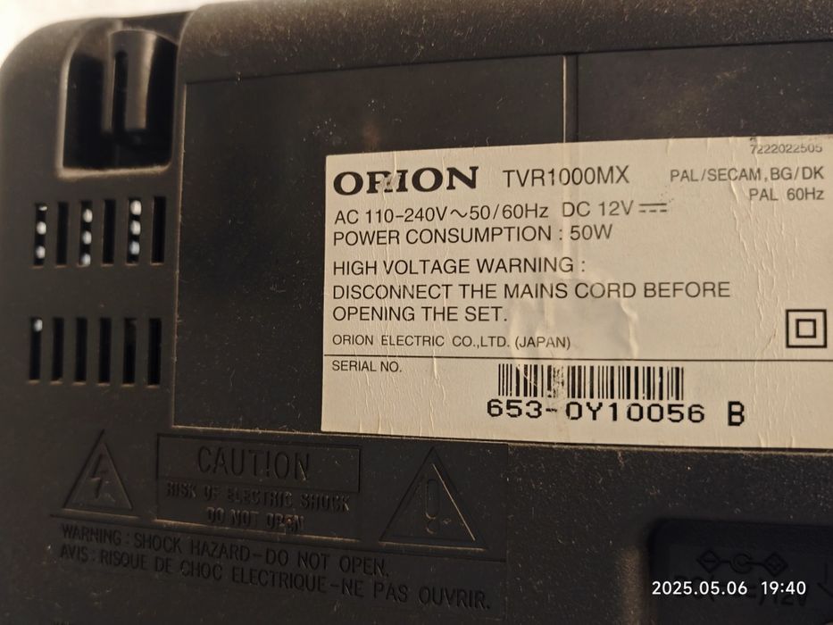 Продажа телевизора