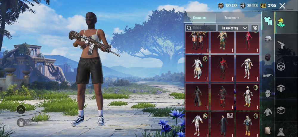 Pubg олд аккаунт