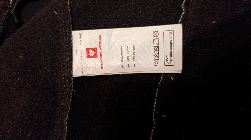 Дамско яке "Engelbert Strauss"