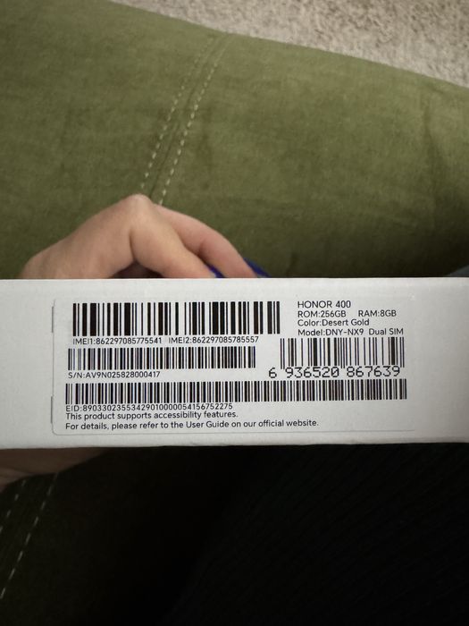 HONOR 400 5G nou