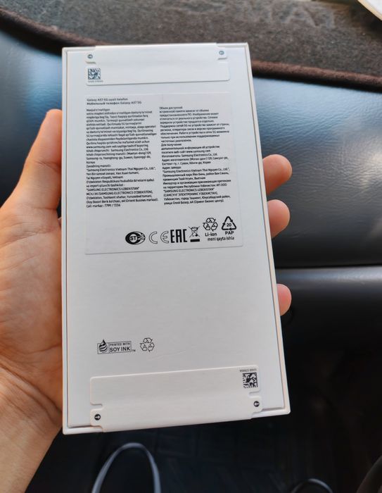 Samsung A57 5G 8/256gb upakovka