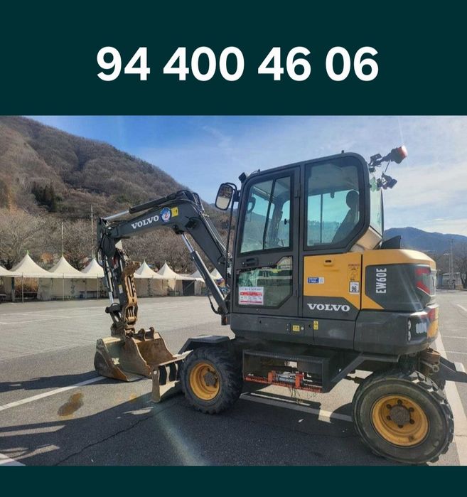 Экскаватор  хизмати