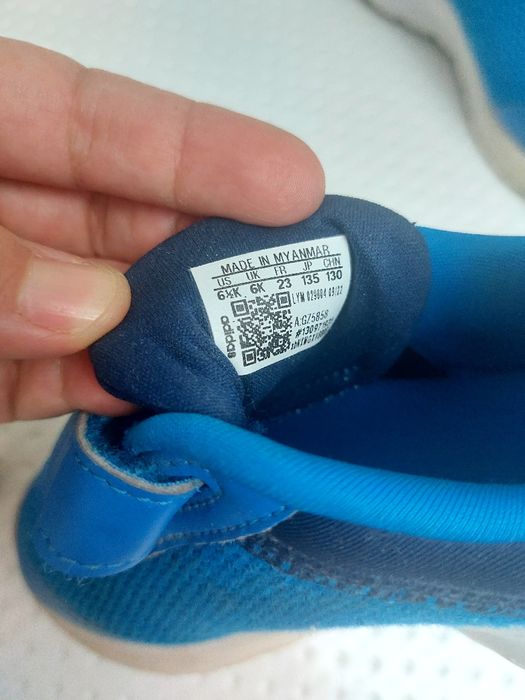 Кроссовки Adidas оригинал