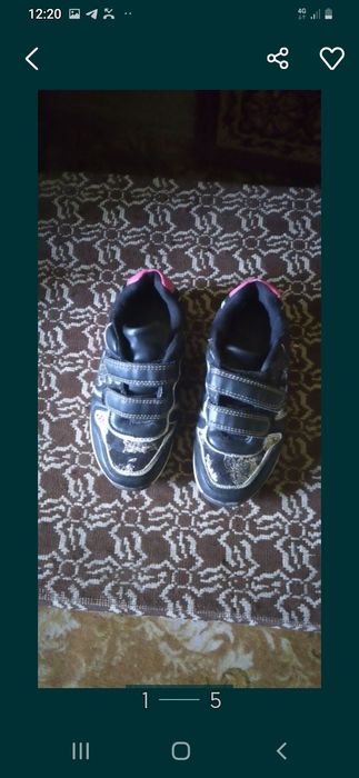 Кроссовки на 5-6лет