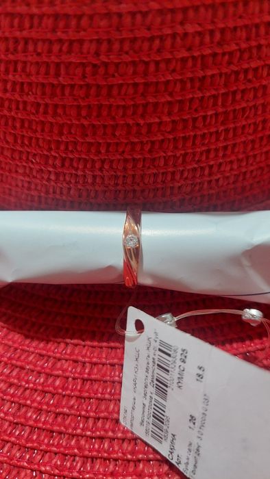 Кольцо женское позолоченное