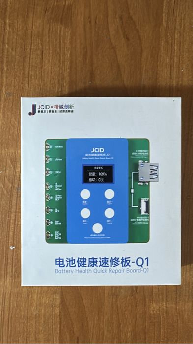 JCID Q1 для акб iphone