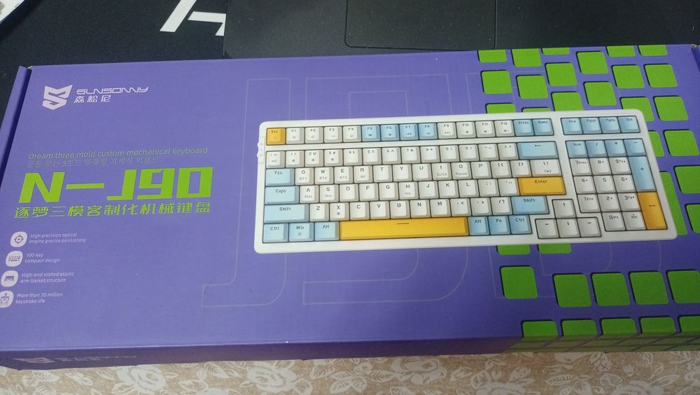 Клавиатура игровая