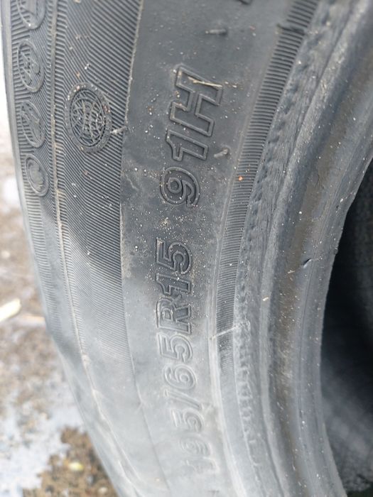 Балон сотилади .