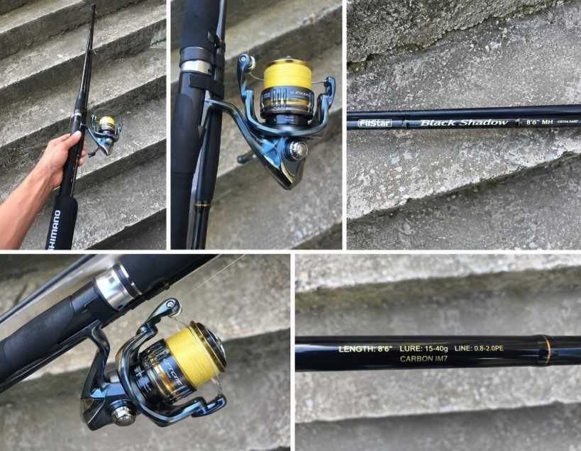 Shimano Ultegra 4000XG + FilStar Black Shadow 8'6" MH Extra Fast – Спининг комплект