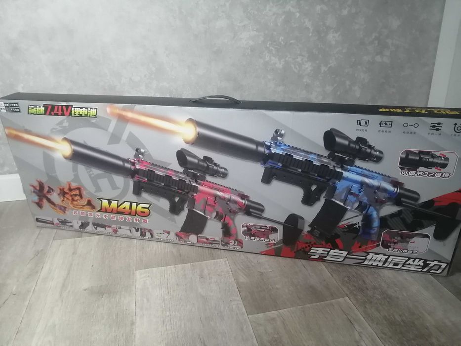 Новые Орбизганы - детское оружие