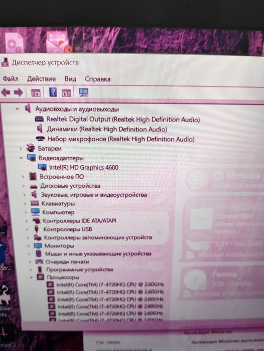 Ноутбук Lenovo y50 2019