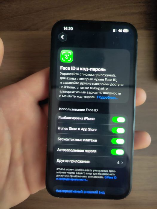 Продаю Айфон 13 в черно синий цвете