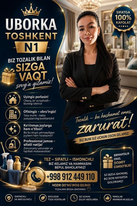 Ofis va remontdan keyungi tozalash xizmati  24/7.