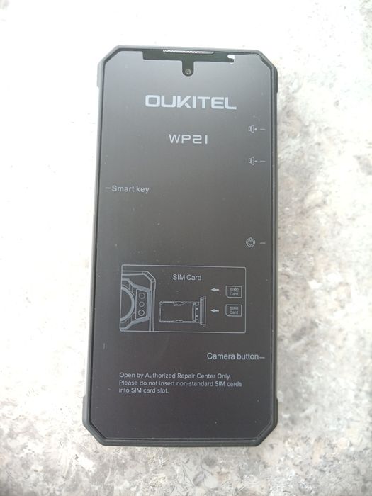 Oukitel WP21 Издръжлив смартфон - 6,78" LCD дисплей