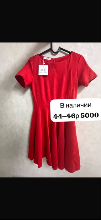 Продам     платья