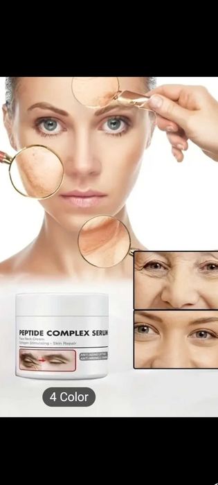 Супер промоция сичко това за 60  лева   за поръчки пишете налично