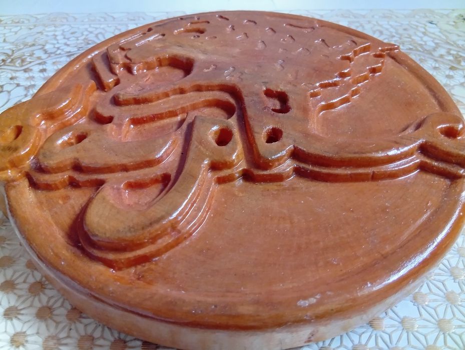 Барыс Алга ручная работа Торг